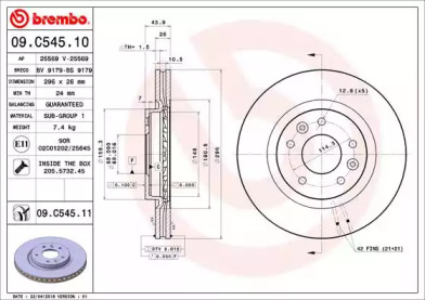 Тормозной диск 09C54511 BREMBO – фото