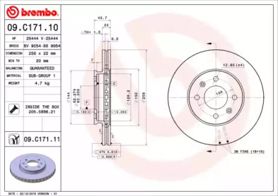 Тормозной диск 09C17111 BREMBO – фото