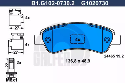 Комплект тормозных колодок, дисковый тормоз B1G10207302 GALFER – фото