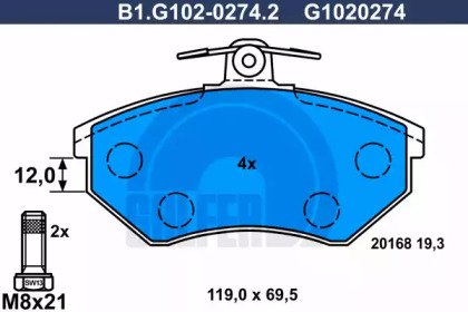 Комплект тормозных колодок, дисковый тормоз B1G10202742 GALFER – фото