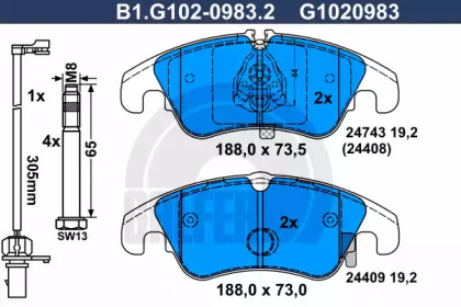 Комплект тормозных колодок, дисковый тормоз B1G10209832 GALFER – фото