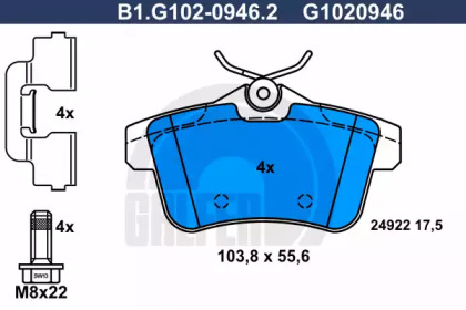 Комплект тормозных колодок, дисковый тормоз B1G10209462 GALFER – фото