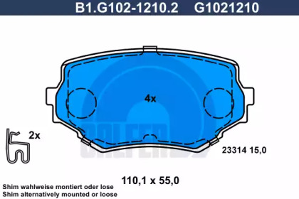 Комплект тормозных колодок, дисковый тормоз B1G10212102 GALFER – фото