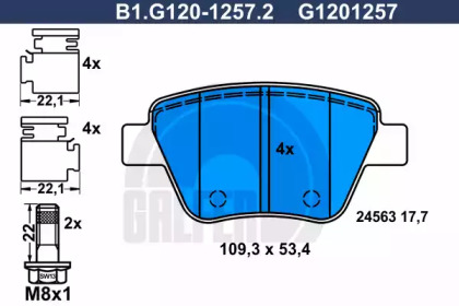 Комплект тормозных колодок, дисковый тормоз B1G12012572 GALFER – фото