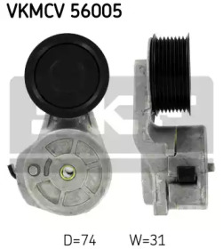 VKMCV 56005
