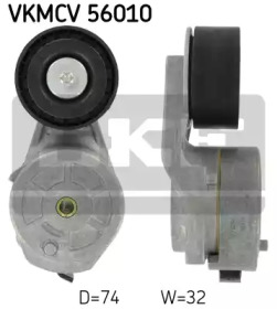 VKMCV 56010