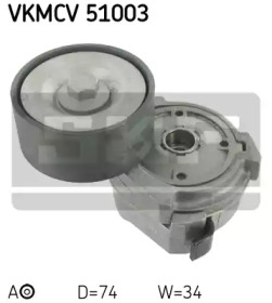 VKMCV 51003