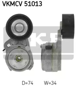 VKMCV 51013