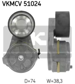 VKMCV 51024