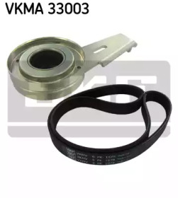 VKMA 33003