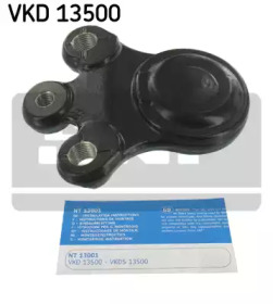 VKD 13500