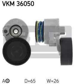 VKM 36050