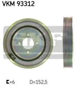 VKM 93312