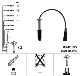 Комплект проводов зажигания 0757 NGK – фото