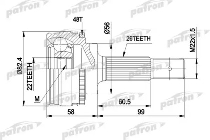 PCV1484