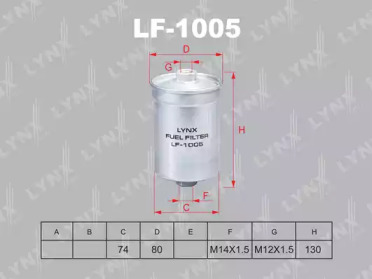 LF-1005