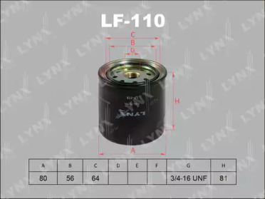 LF-110