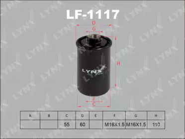 LF-1117