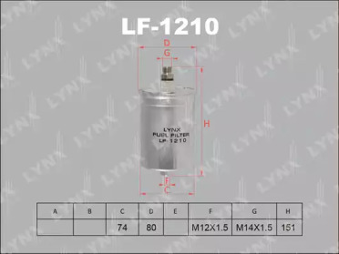 LF-1210