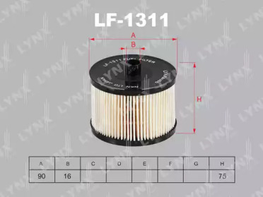 LF-1311