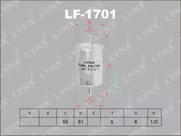 LF-1701
