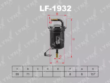LF-1932