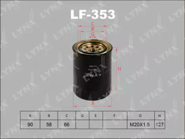 LF-353