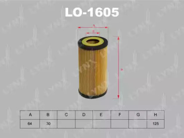 LO-1605