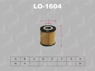 LO-1604