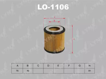 LO-1106
