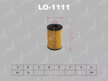 LO-1111