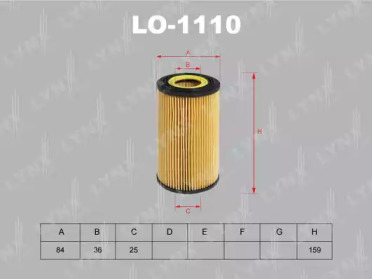 LO-1110
