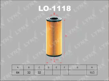 LO-1118