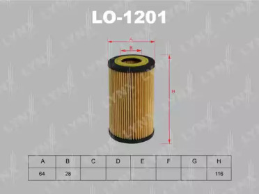 LO-1201