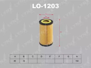 LO-1203