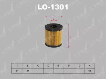 LO-1301