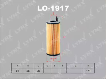 LO-1917