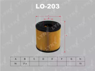 LO-203