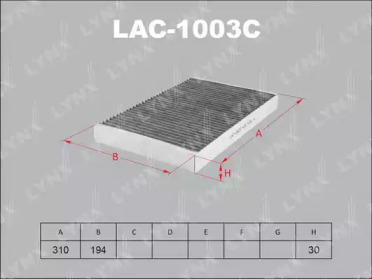 LAC-1003C