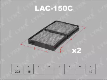 LAC-150C