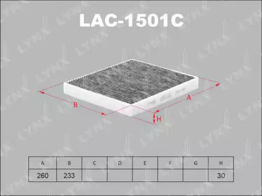 LAC-1501C