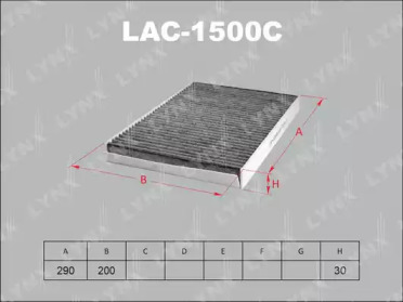 LAC-1500C