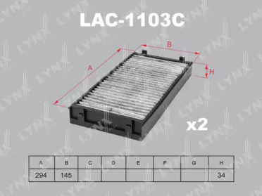 LAC-1103C