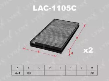 LAC-1105C