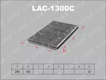 LAC-1300C