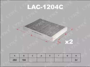 LAC-1204C
