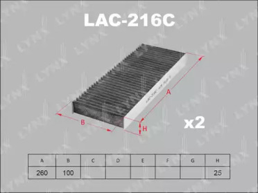 LAC-216C