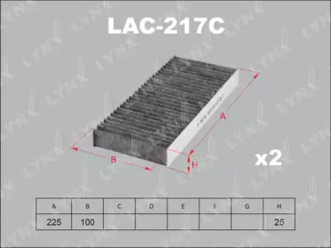 LAC-217C