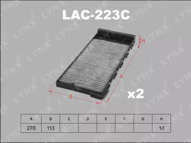LAC-223C