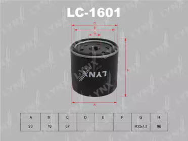 LC-1601